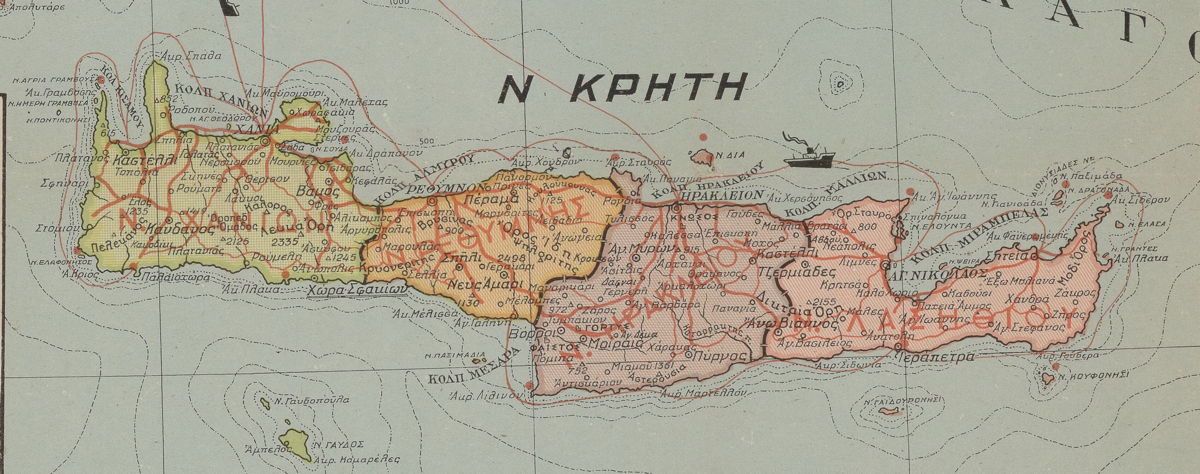 1937 ΝΕΟΣ ΠΟΛΙΤΙΚΟΣ ΧΑΡΤΗΣ ΤΗΣ ΕΛΛΑΔΟΣ : Salibéres M.jpg